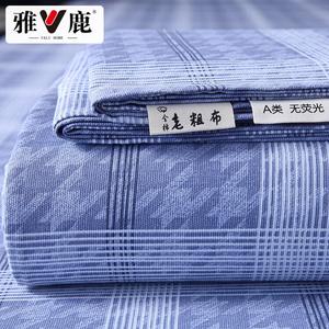 Yalu Простыня из чистого хлопка 230х240 см, Kanuo-Lan YX, модель A-Class