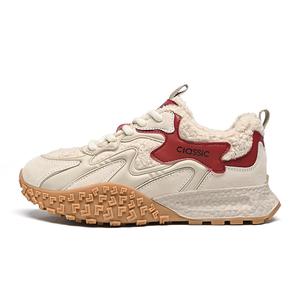 Низкие повседневные туфли для женщин ZHR, бежевый/красный