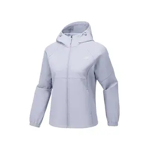 Skechers Куртка женская светло-фиолетовая голубая, Light Purple Blue/01YJ