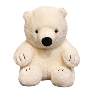 Плюшевая мишка Polar Bear кукла высота 30см MLING