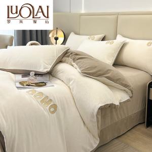 LUOLAI HOME Простыня 180 см, пододеяльник 220x240 см