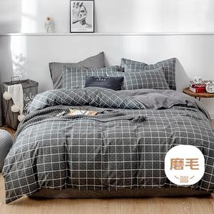 AVIVI Простыня 150x180 см, пододеяльник 200x230 см