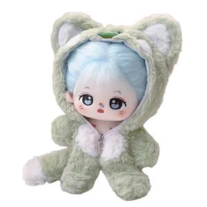 Хлопковая кукла каша и пюре плюшевая кукла высота 20см MENGWAGONGDIAN