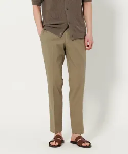 Зауженные брюки из габардина без складок United Arrows, цвет Beige