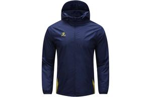 Куртка унисекс KELME, фиолетовая