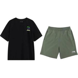 Повседневная спортивная одежда унисекс LINING