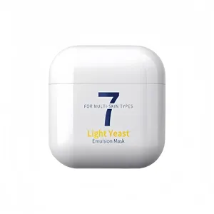 Маска для лица с молочной терапией и светочувствительным эффектом успокаивающая, осветляющая, подтягивающая, увлажняющая SKYNFURURE