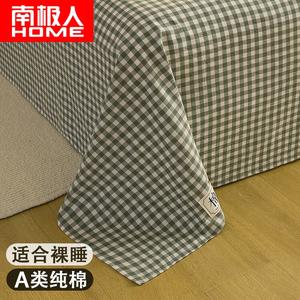 Antarctic Простыня 200х230 см из 100% хлопка, цвет Grass Green Small Checkered Pattern