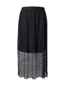 Юбка ONLY Carmakoma CARBETSY, черный