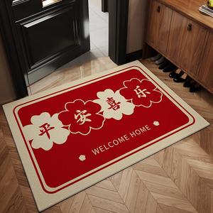 Budis Ковер 120х120 см для прихожей/кухни/ванной, противоскользящий, грязеотталкивающий, влагостойкий, подрезной, Brocade Ying'an