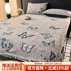 Boyang Простыня на резинке 180х200 см, флис, велюр, с рисунком