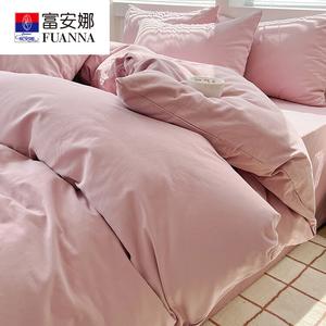 FUANNA Комплект постельного белья из 4 предметов, простыня на резинке, 180x200 см, 100% хлопок, утолщенный фланелевый, цвет RM Lotus Root Powder
