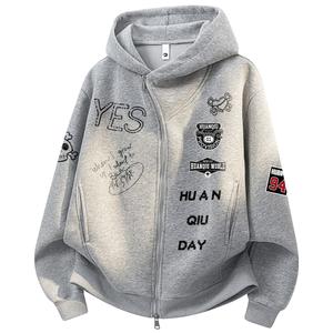 Толстовка Unisex Hooded Thickened Regular HUANQIU, светло-серый