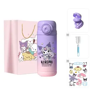 Термочашка Hello Kitty Sanrio