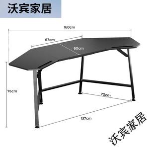 PSEAT игровой стол 160 см углеродное волокно крылообразный компьютерный стол для дома и офиса многофункциональный стримерский стол электрическая регулировка высоты рабочая станция фиксированная высота