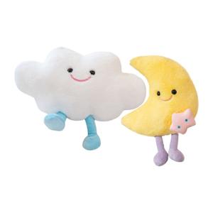 Милый и очаровательный мягкий плюшевый мультяшный кукольный облако спокойной ночи луна, высота 25см/35см/40см/50см CHUNTUSHU