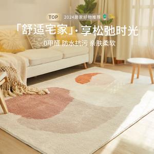 Budis Ковер 240х340 см из искусственной шерсти в стиле Nordic Morandi для гостиной, утолщенный, нескользящий, не подлежит возврату/обмену