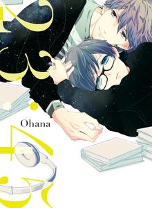 23:45 (Vertical Comics)