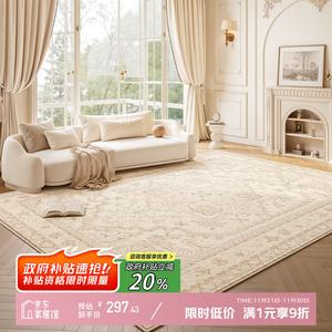 Y U-LIVE Ковер 180х250 см для гостиной в персидском стиле, waterproof, stain-resistant, washable, faux wool