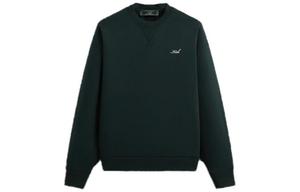 Пайсли нэлсон свитшот KITH, зеленый