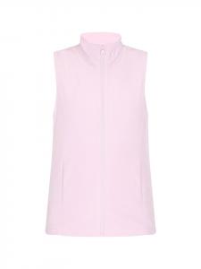 Жилет Libbi Weste, цвет Flieder