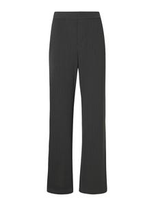 Широкие брюки JDY DOLORES, серый/темно-серый