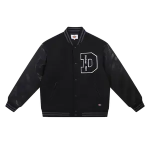 Куртка унисекс Dickies, цвет Aventurine green