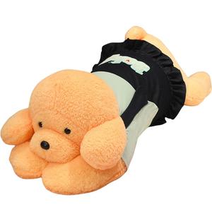 Плюшевая собака плюшевый мишка щенок кукла рост 160см Ten Thousand Children's Music, желтый