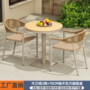 Комплект садовой мебели Green Water: 2 стула Магнолия, стол круглый на одной ножке, 70 см