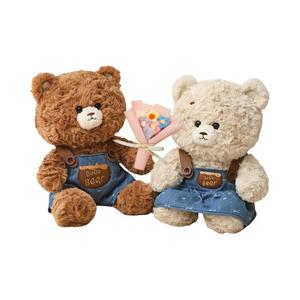 Джинсовые комбинезоны для пары медведей спят с плюшевым мишкой новобрачные кукла для сна 1 пара кукла плюшевая игрушка высота 25см KUMAOYA