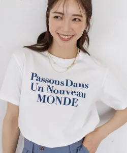 Футболка с бархатным принтом Suite L, цвет Ivory [002]