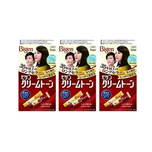 Meiyuan Keremu паста для окрашивания волос дополнительный цвет 40г/коробка HOYU