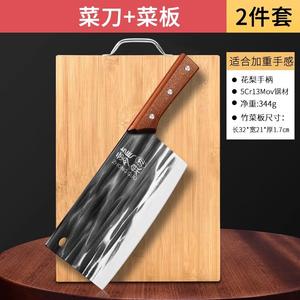 Plys Набор кухонных ножей Dragon Spring, поварской нож, разделочный нож, тесак + бамбуковая разделочная доска [2 предмета]