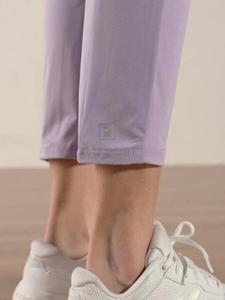 Женские базовые тренировочные брюки-чинос Domyos