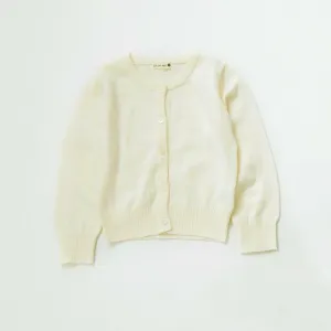 Вязаный кардиган Branshes, цвет Ivory