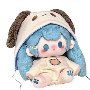 Мягкая игрушка кукла из хлопка высотой 20 см Happy Fish