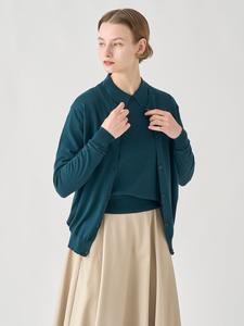 Вязаный кардиган с круглым вырезом и длинными рукавами | PIPPA | 30G Современный крой