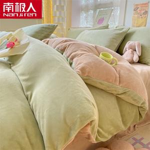 Antarctic Пододеяльник 180х220 см, молочный вельвет, утепленный, цвет Dulgreen + Light Coffee