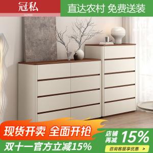 Guansi Комод 140х72 см для гостиной и спальни из массива дерева с запеченной краской, 6 ящиков, на высоких ножках, цвет wujinmu wood grain