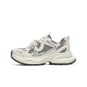 Низкие массивные кроссовки женские EBLAN, White