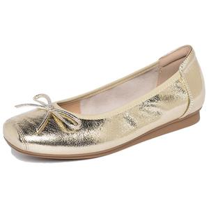 Reemoor Женские повседневные туфли-лодочки светло-золотистые, цвет Light Gold