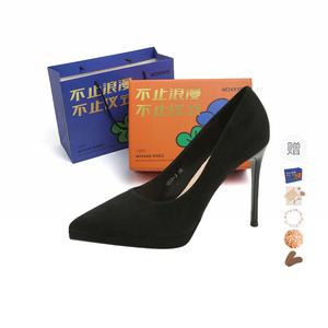 WOXXXN Тонкие каблуки на шпильке женские черные высотой 8 см [подарочный набор] (с подарком), цвет Black 8cm[Gift Box Set](Gift Included)