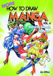 More How To Draw Manga Volume 4: Mastering Bishoujo Characters (Graphic-Sha)
