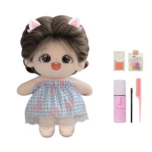 Вязаная шерстяная плюшевая кукла высотой 20 см Happy Fish