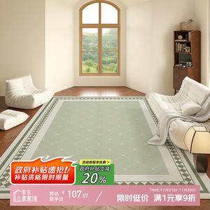 Y U-LIVE Ковер 160x230 см для спальни/гостиной в новом стиле, легкий в уходе, моющийся, с рисунком гор