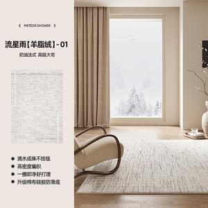 AOVOC Ковер 160х230 см из мутонового велюра для гостиной/спальни, классический, влагостойкий, серия Meteor Shower