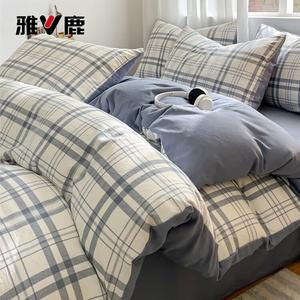 Yalu Пододеяльник 150х200 см из хлопка, цвет Lantuo + Haisong, комплект из 3 предметов для кровати 1.2 м