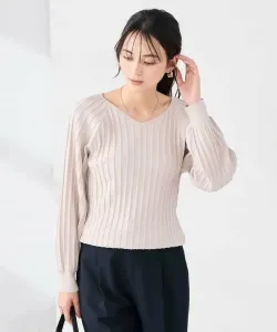 Свитер Avv, цвет Greige