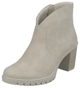 Элегантные ботильоны Rieker, бежевый