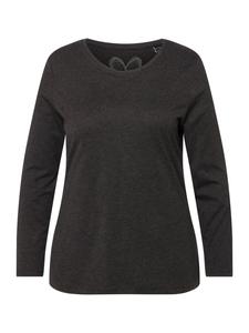 Футболка Ulla Popken, цвет anthrazit melange